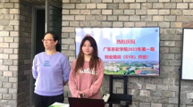 九九精品视频一区在线久久久久久久久久毛片精品美女|国产99久久久久久免费看|中文精品99久久国产|国产69精品久久久久9999|精品久久久久久中文字幕无码|亚洲熟妇无码久久精品国产精品99|精品国产天堂综合一区在线2023年第一期SYB创新创业培训开班啦！