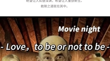 Movie Night | 快看，这些人是影帝还是戏精？