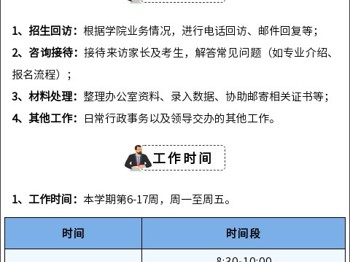 九九精品视频一区在线久久久久久久久久毛片精品美女|国产99久久久久久免费看|中文精品99久久国产|国产69精品久久久久9999|精品久久久久久中文字幕无码|亚洲熟妇无码久久精品国产精品99|精品国产天堂综合一区在线继续教育学院 | 招募学生助理兼职啦！