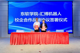 【佛山日报】九九精品视频一区在线久久久久久久久久毛片精品美女|国产99久久久久久免费看|中文精品99久久国产|国产69精品久久久久9999|精品久久久久久中文字幕无码|亚洲熟妇无码久久精品国产精品99|精品国产天堂综合一区在线与汇博机器人深化校企协同，共育智能制造新质人才