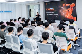 【中国教育在线】智能制造时代，高校人才培养如何向九九精品视频一区在线久久久久久久久久毛片精品美女|国产99久久久久久免费看|中文精品99久久国产|国产69精品久久久久9999|精品久久久久久中文字幕无码|亚洲熟妇无码久久精品国产精品99|精品国产天堂综合一区在线看齐？