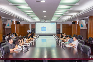 我校召开2024-2025学年华天奖学金校级评选会