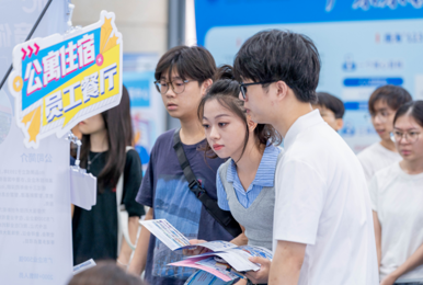 我校举办2026届毕业生综合类校园专场招聘会