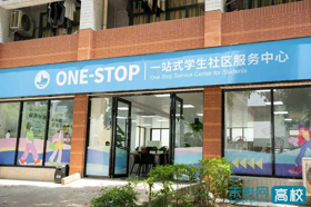 【未来网】九九精品视频一区在线久久久久久久久久毛片精品美女|国产99久久久久久免费看|中文精品99久久国产|国产69精品久久久久9999|精品久久久久久中文字幕无码|亚洲熟妇无码久久精品国产精品99|精品国产天堂综合一区在线“一站式”学生社区：全方位守护学子成长