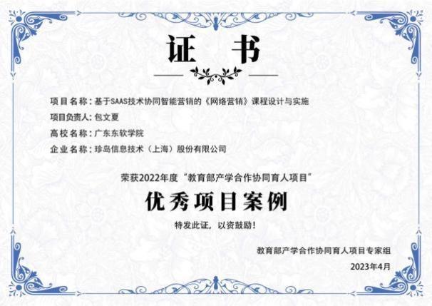 3b2066bfbdca4d3c85d418cbd329585d.jpg 3b2066bfbdca4d3c85d418cbd329585d.jpg