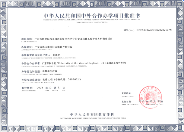 87c7d19e90c64b85852ccc92361ccd02.png 87c7d19e90c64b85852ccc92361ccd02.png