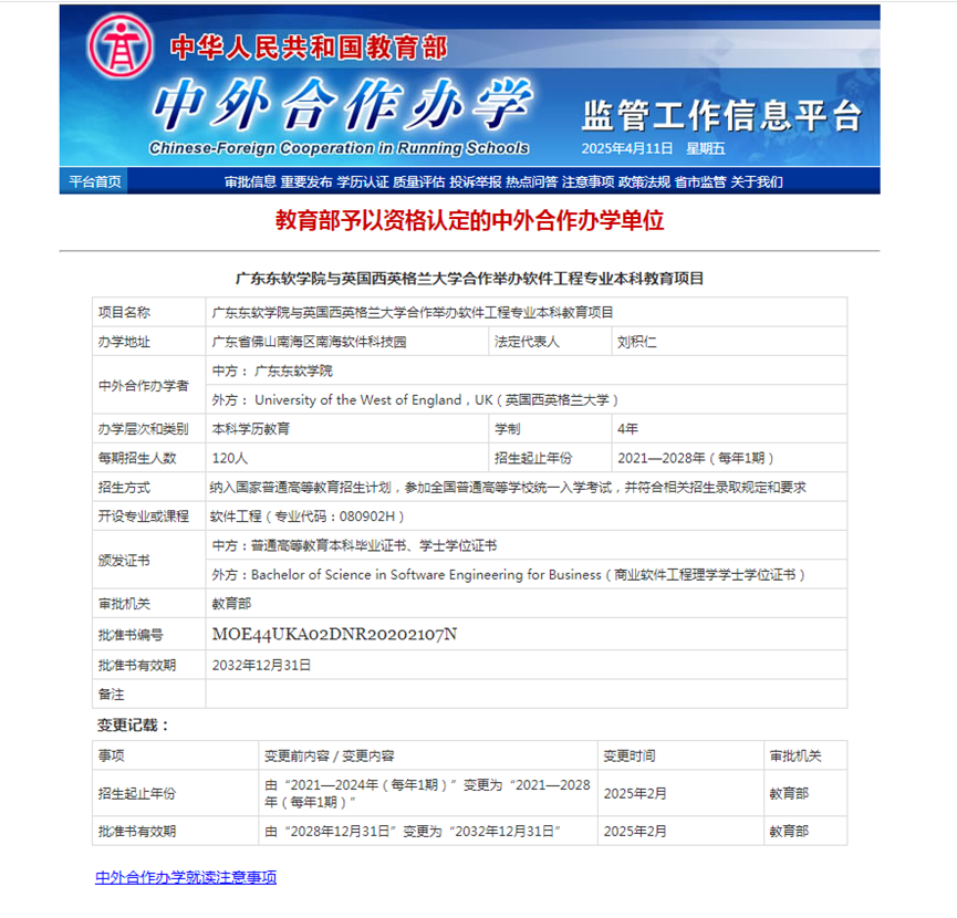 fe81e53ec1544c80849da0e9bb2560d4.png fe81e53ec1544c80849da0e9bb2560d4.png